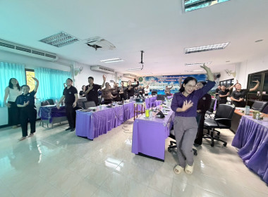 ประชุมประจำเดือนข้าราชการ ลูกจ้างประจำ พนักงานราชการ ... พารามิเตอร์รูปภาพ 14